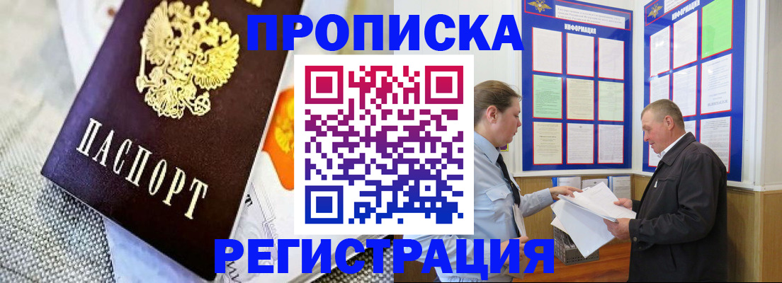 форма 3 в Гусь-Хрустальном